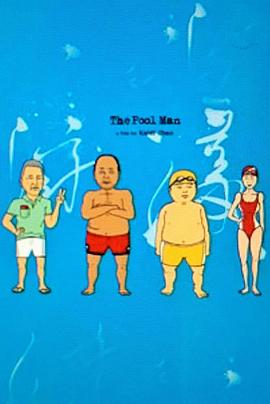 2013年12月播出的高分电视剧汇总,你追过哪部?