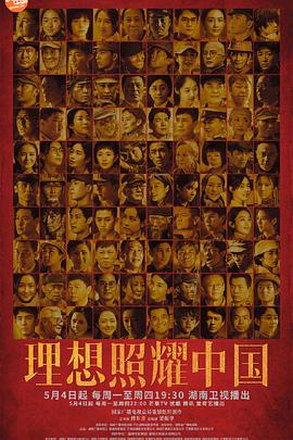 2021年5月上映的高分电影汇总,【必看推荐】建议收藏