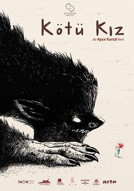 2017年6月上映的高分电影汇总,【必看推荐】建议收藏