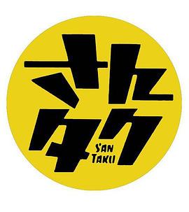 2015年1月播出的高分电视剧汇总,你追过哪部?