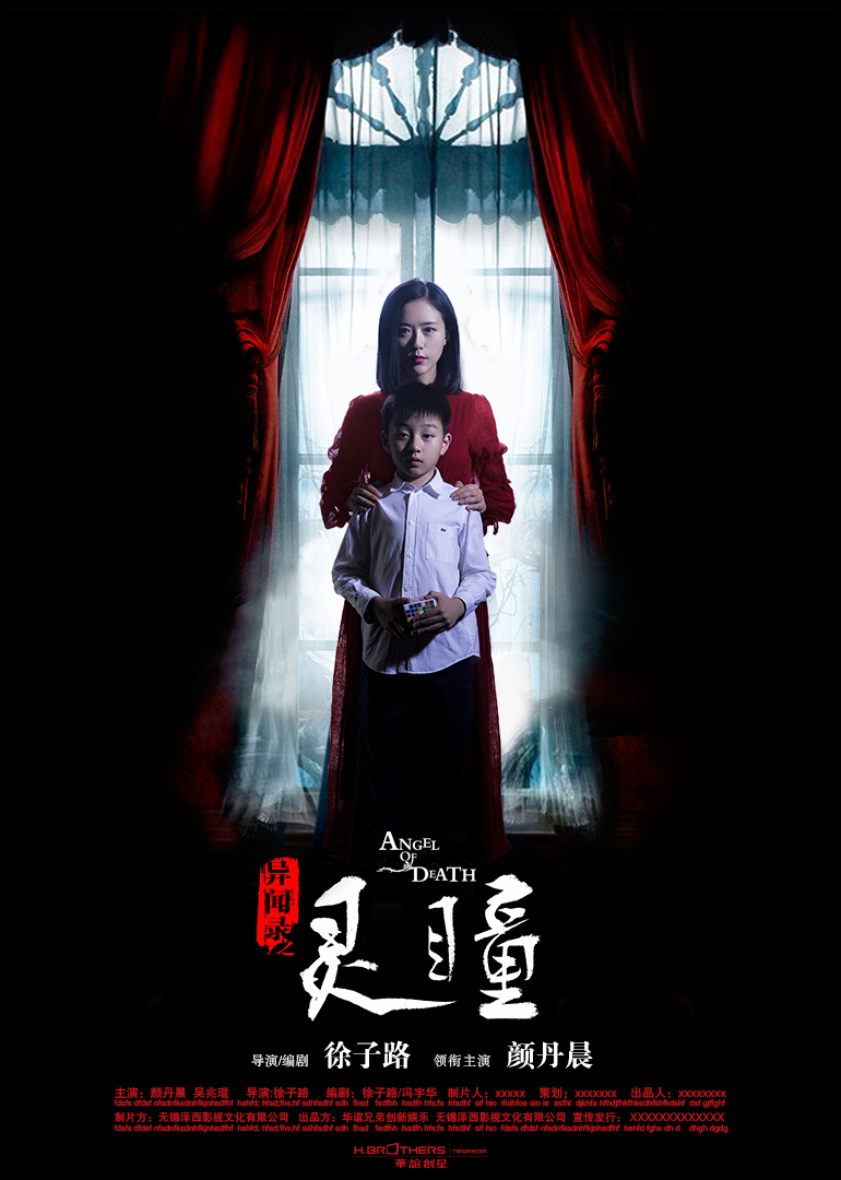 2017年1月上映的高分电影汇总,【必看推荐】建议收藏