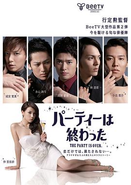 2011年2月上映的高分电影汇总,【必看推荐】建议收藏