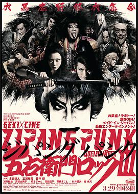 2014年3月上映的高分电影汇总,【必看推荐】建议收藏