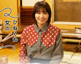 2021年4月上映的高分电影汇总,【必看推荐】建议收藏