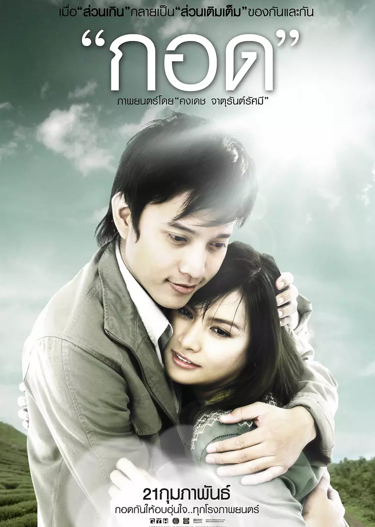 2022年9月上映的高分电影汇总,【必看推荐】建议收藏