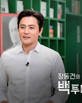 2019年10月上映的高分电影汇总,【必看推荐】建议收藏