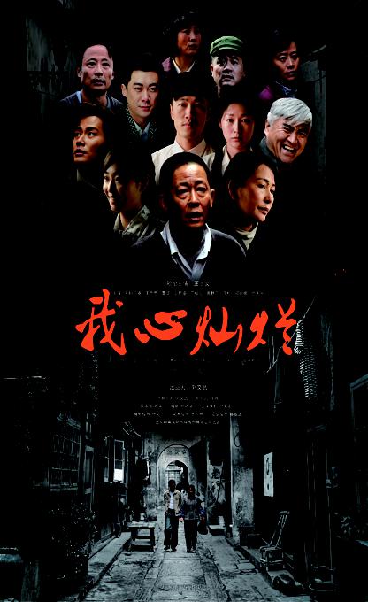 2014年11月上映的高分电影汇总,【必看推荐】建议收藏