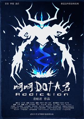 2012年12月上映的高分电影汇总,【必看推荐】建议收藏