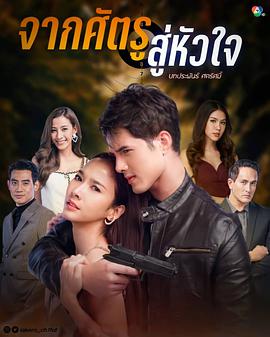 2020年10月播出的高分电视剧汇总,你追过哪部?