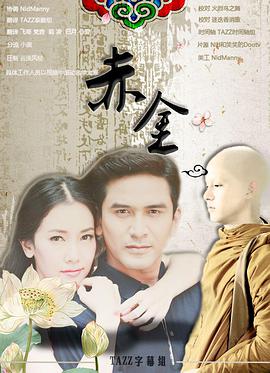 2013年10月播出的高分电视剧汇总,你追过哪部?