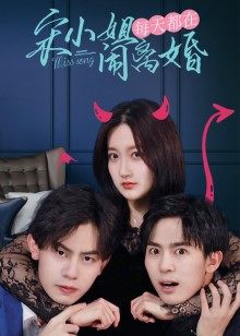 2021年4月播出的高分电视剧汇总,你追过哪部?