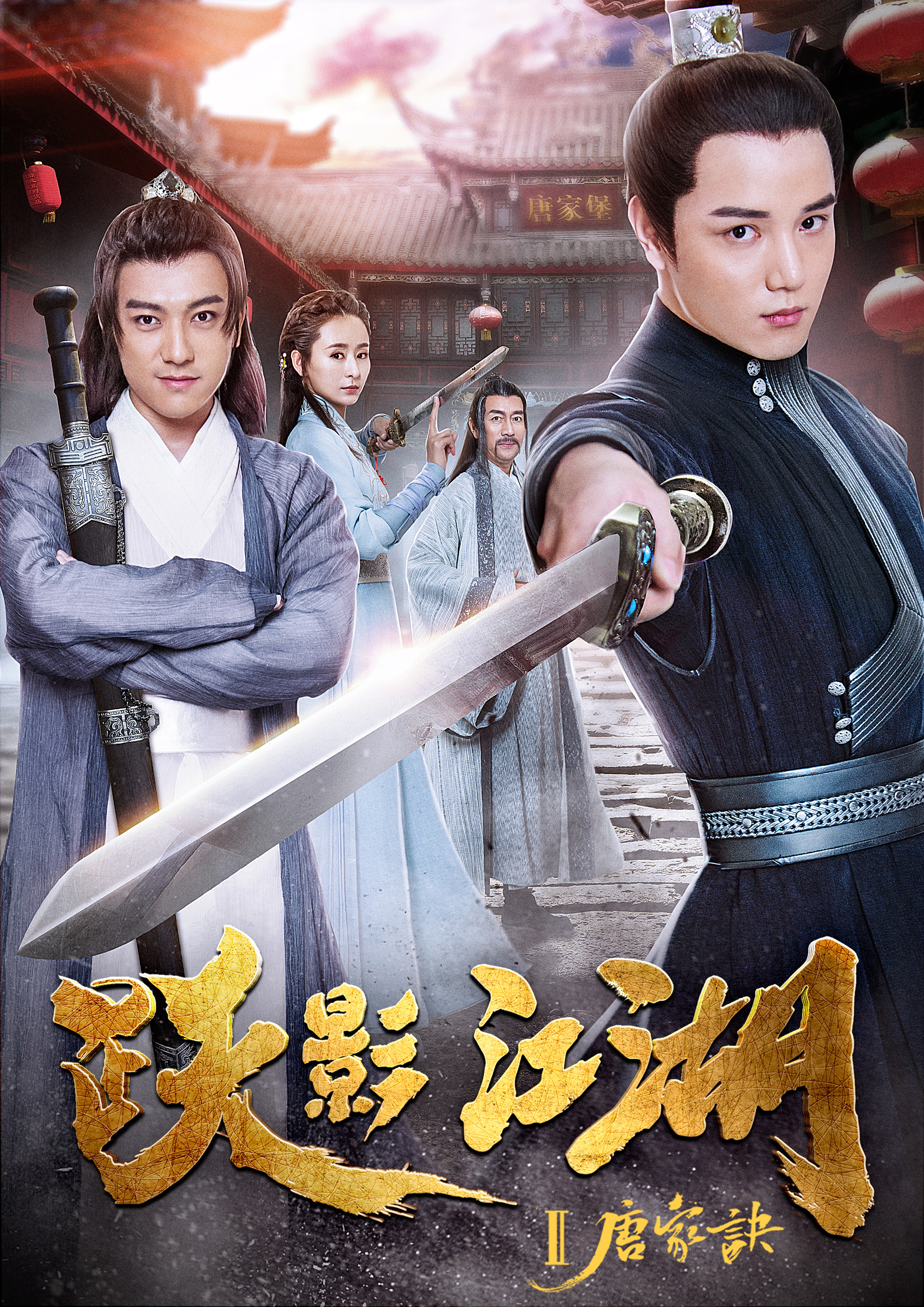 2018年3月上映的高分电影汇总,【必看推荐】建议收藏