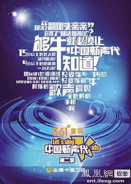 2014年5月上映的高分电影汇总,【必看推荐】建议收藏