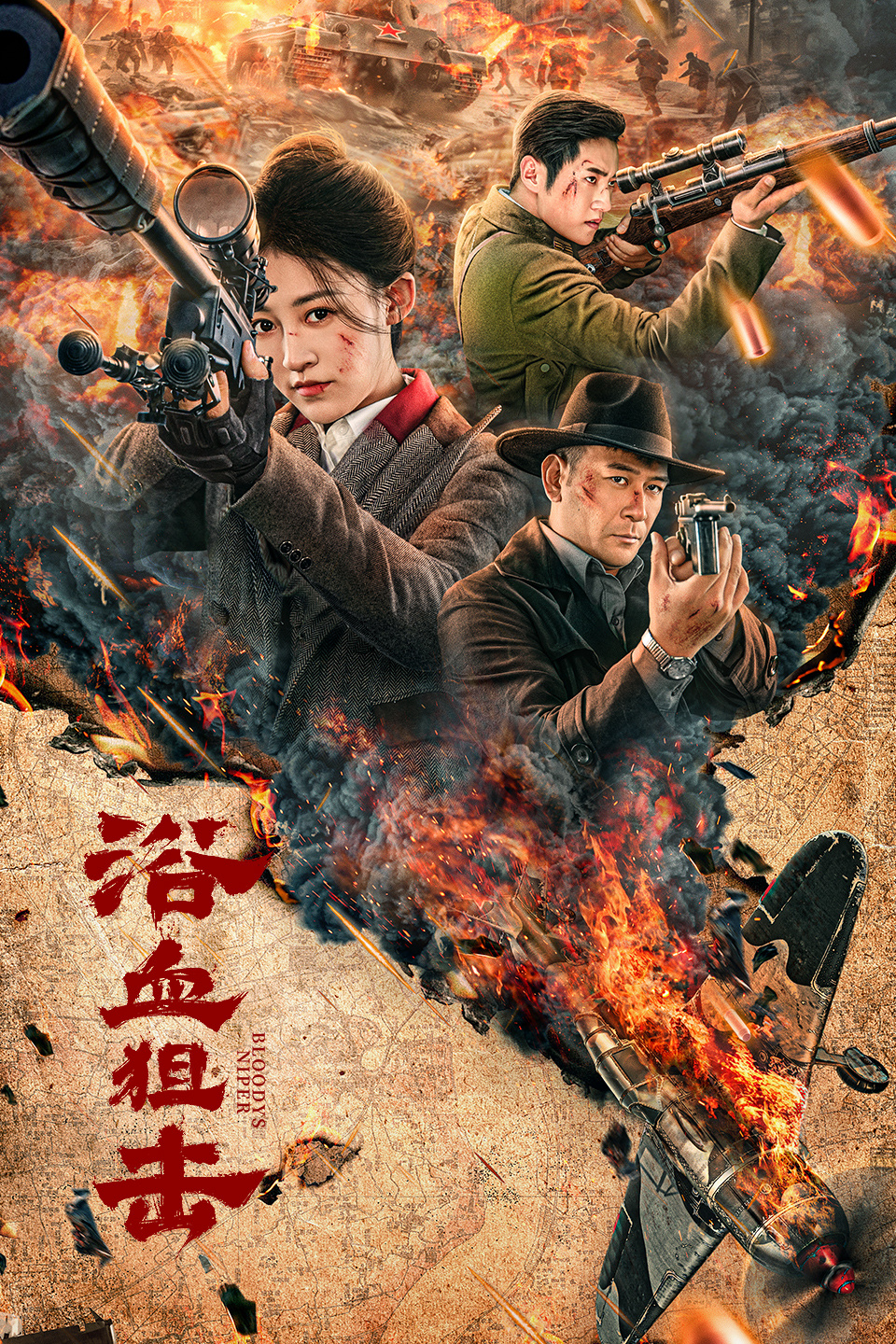 2024年6月上映的高分电影汇总,【必看推荐】建议收藏