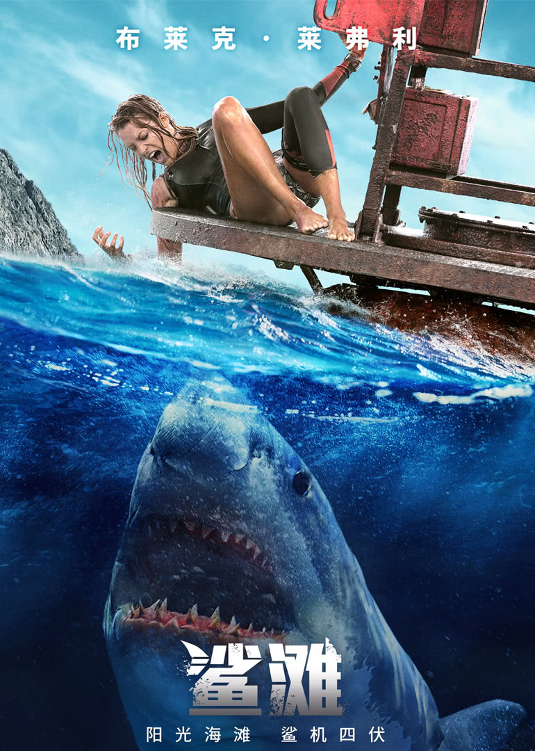 2016年9月上映的高分电影汇总,【必看推荐】建议收藏