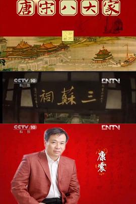 2012年10月播出的高分电视剧汇总,你追过哪部?