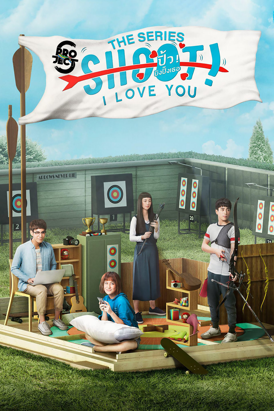 2017年11月播出的高分电视剧汇总,你追过哪部?