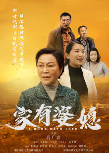 2020年11月上映的高分电影汇总,【必看推荐】建议收藏