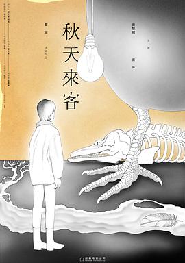 2019年11月上映的高分电影汇总,【必看推荐】建议收藏