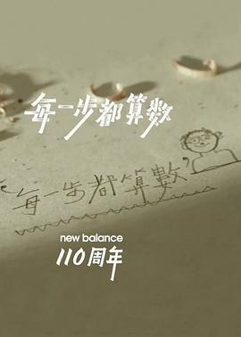 2016年6月播出的高分电视剧汇总,你追过哪部?