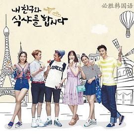 2015年8月上映的高分电影汇总,【必看推荐】建议收藏