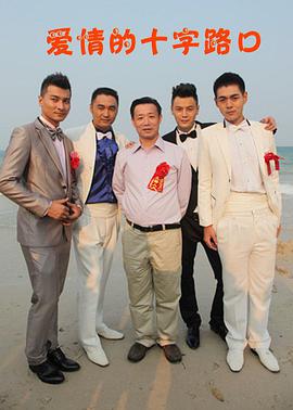 2013年1月播出的高分电视剧汇总,你追过哪部?