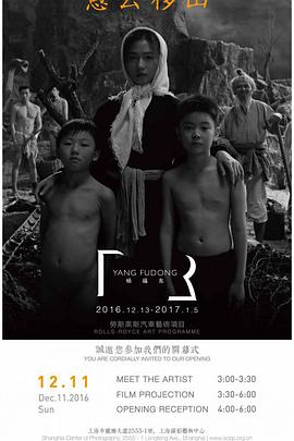 2016年12月上映的高分电影汇总,【必看推荐】建议收藏