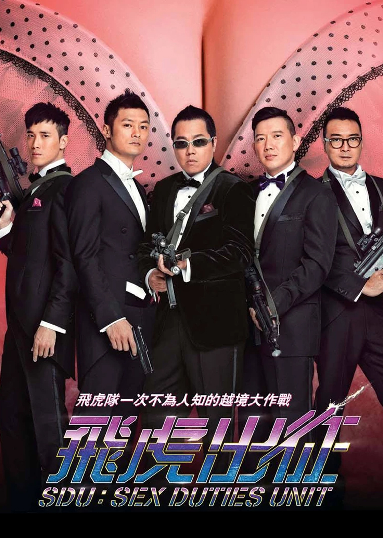 2013年7月上映的高分电影汇总,【必看推荐】建议收藏