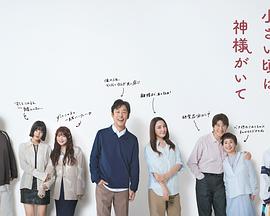 2025年10月播出的高分电视剧汇总,你追过哪部?