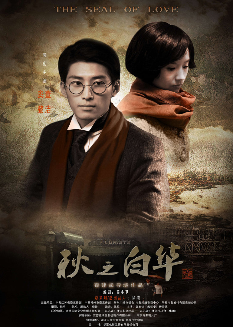 2011年6月上映的高分电影汇总,【必看推荐】建议收藏