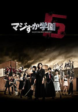 2015年8月上映的高分电影汇总,【必看推荐】建议收藏