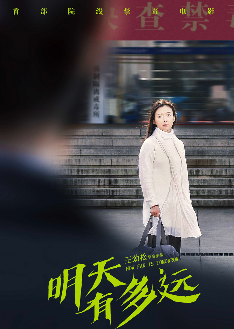 2018年6月上映的高分电影汇总,【必看推荐】建议收藏