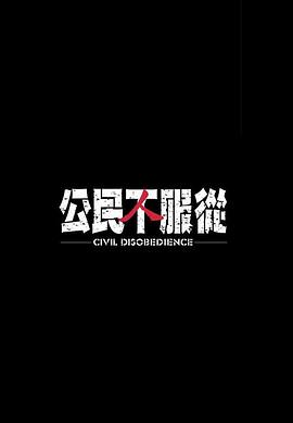 2014年7月上映的高分电影汇总,【必看推荐】建议收藏
