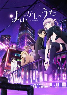 2022年7月上映的高分动漫汇总,有没有你心里的高分动漫