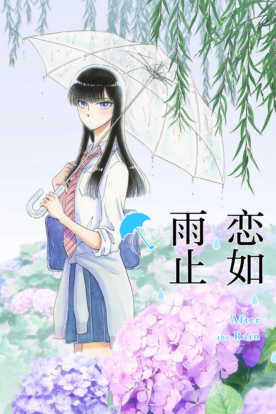 2018年1月上映的高分动漫汇总,有没有你心里的高分动漫