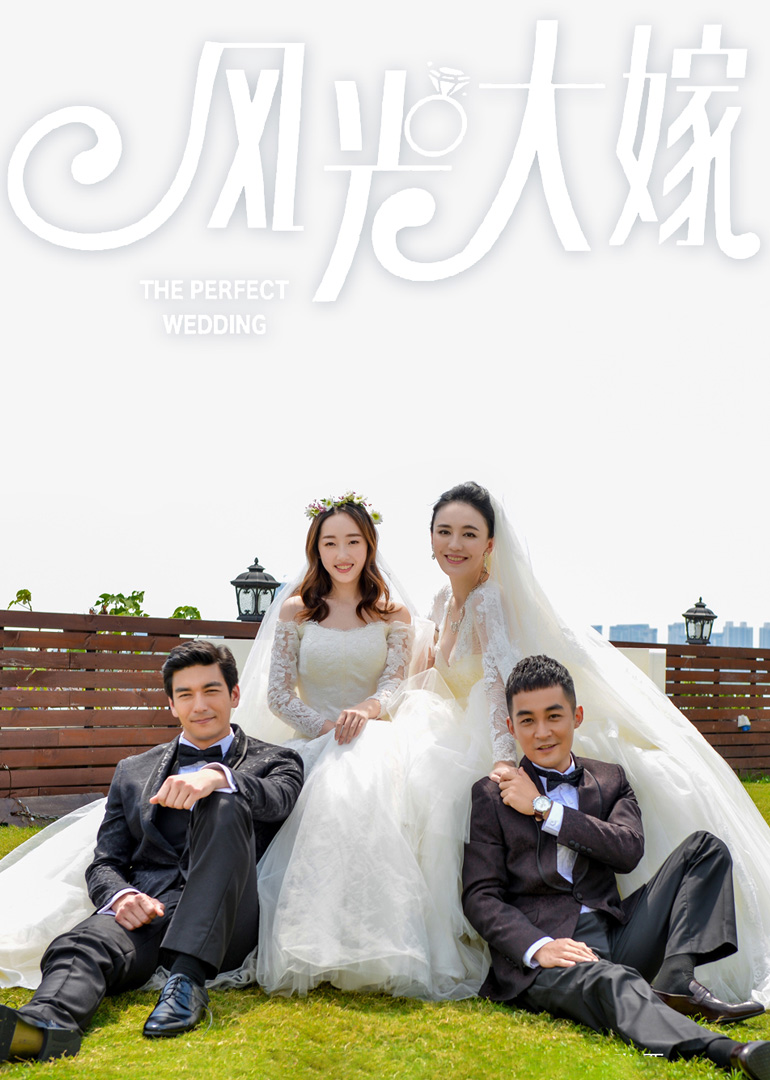 2018年2月播出的高分电视剧汇总,你追过哪部?