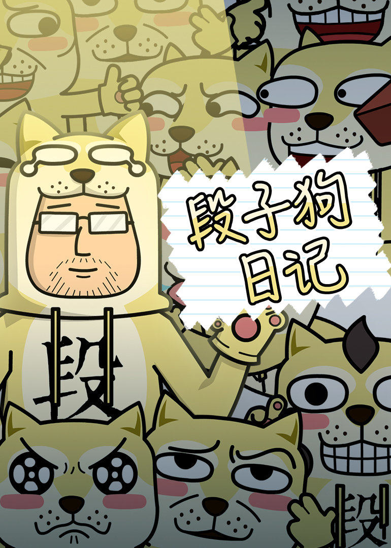 2016年1月上映的高分动漫汇总,有没有你心里的高分动漫