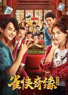 2021年8月上映的高分电影汇总,【必看推荐】建议收藏