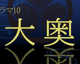 2023年1月播出的高分电视剧汇总,你追过哪部?