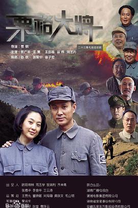 2012年11月上映的高分电影汇总,【必看推荐】建议收藏