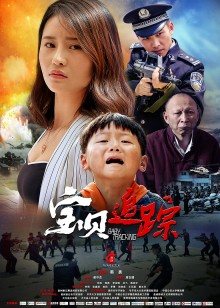 2020年12月上映的高分电影汇总,【必看推荐】建议收藏