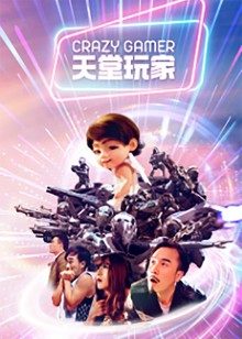 2021年9月上映的高分电影汇总,【必看推荐】建议收藏