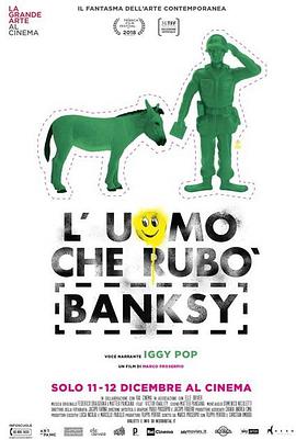 2018年12月上映的高分电影汇总,【必看推荐】建议收藏