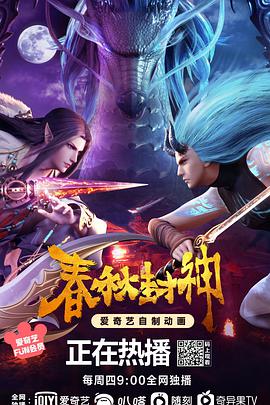 2021年7月上映的高分电影汇总,【必看推荐】建议收藏