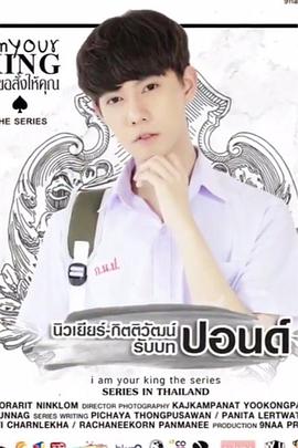 2017年8月播出的高分电视剧汇总,你追过哪部?