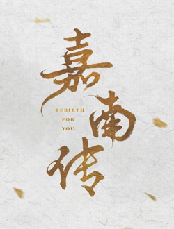 2021年10月播出的高分电视剧汇总,你追过哪部?