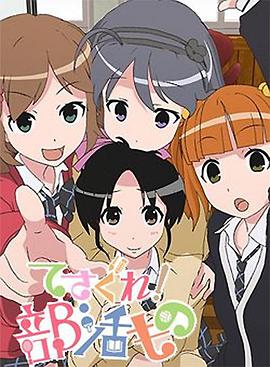 2013年10月上映的高分电影汇总,【必看推荐】建议收藏