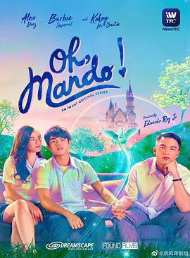 2020年11月播出的高分电视剧汇总,你追过哪部?