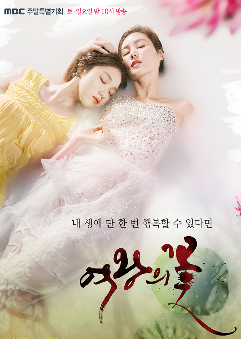 2015年3月播出的高分电视剧汇总,你追过哪部?