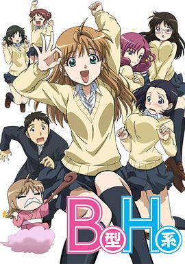 2010年4月播出的高分电视剧汇总,你追过哪部?